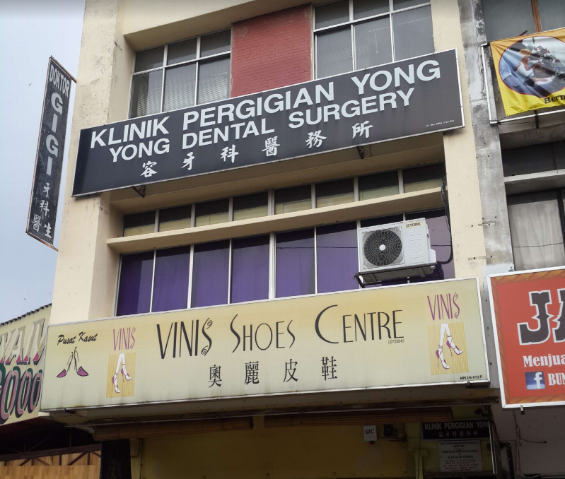 Klinik Pergigian Yong