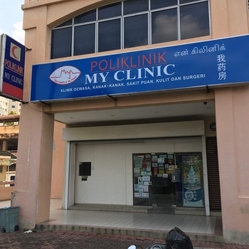 General Practitioner Gp Doctor In Petaling Jaya Malaysia Bookdoc