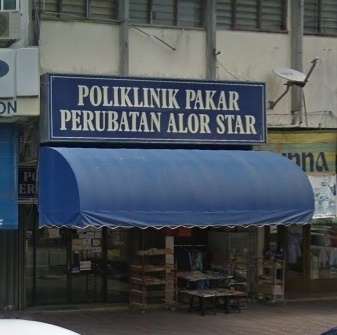 General Practitioner Gp Doctor In Alor Star Malaysia Bookdoc