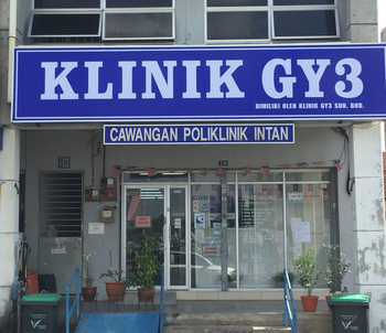 General Practitioner Gp Doctor In Sungai Petani Malaysia Bookdoc