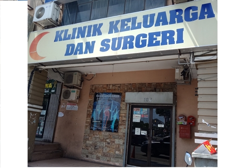 Klinik Keluarga I Sihat Dato Onn Di Bandar Johor Bahru