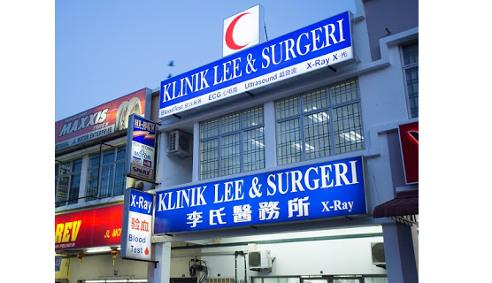 Klinik Lee Dan Surgeri, Johor (+60 7-244 8310)