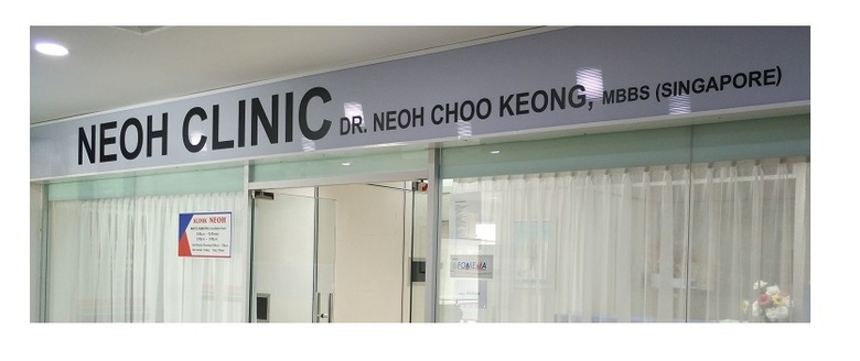 Clinic Hospital In Alor Setar Malaysia Bookdoc