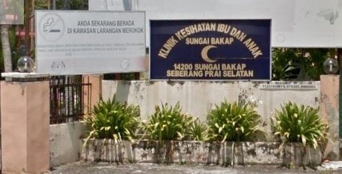Clinic Hospital In Sungai Bakap Malaysia Bookdoc