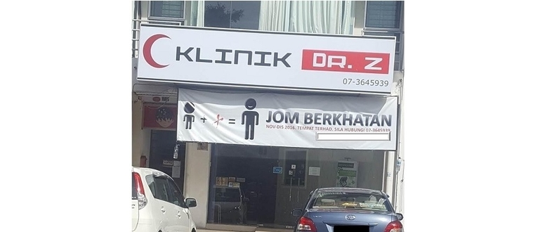 Clinic Hospital In Johor Bahru Malaysia Bookdoc