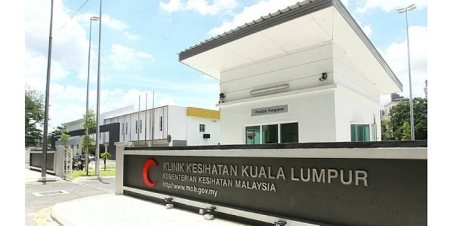 Clinic Hospital In Kuala Lumpur Malaysia Bookdoc