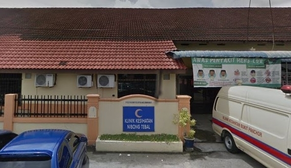 Clinic Hospital In Nibong Tebal Malaysia Bookdoc