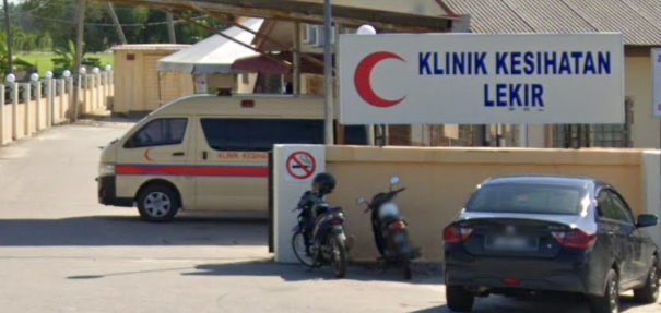 Clinic / Hospital in Sitiawan, Malaysia  BookDoc