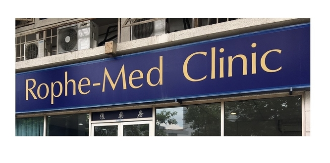 Clinic Hospital In Petaling Jaya Malaysia Bookdoc