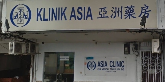 Clinic Hospital In Johor Bahru Malaysia Bookdoc