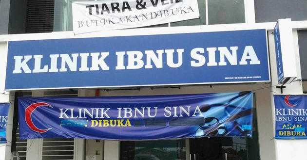 klinik ibnu sina senawang