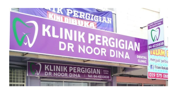 Klinik Pergigian 1 Malaysia Utc Sungai Petani, Kedah