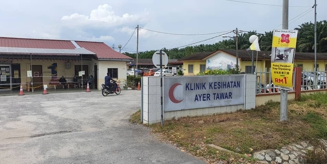 Clinic Hospital In Sitiawan Malaysia Bookdoc