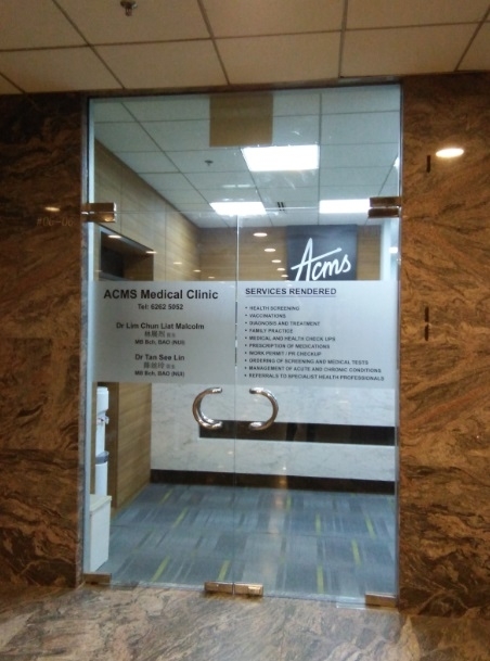ACMS MEDICAL CLINIC clinic