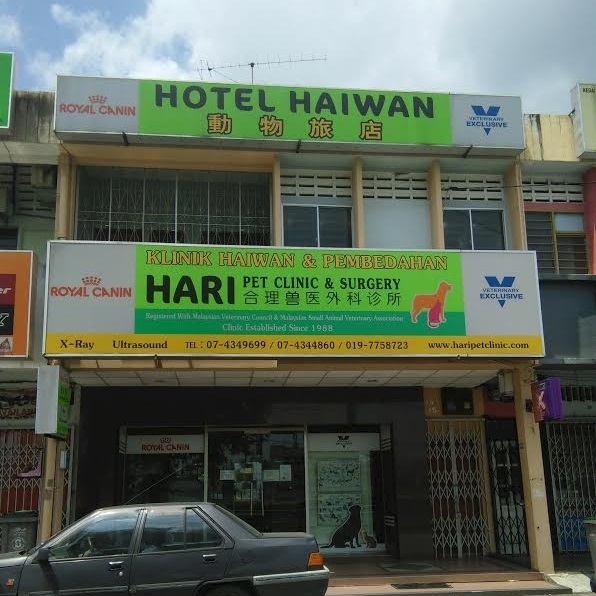 Hari Klinik Haiwan & Pembedahan Hari Klinik Haiwan & Pembedahan